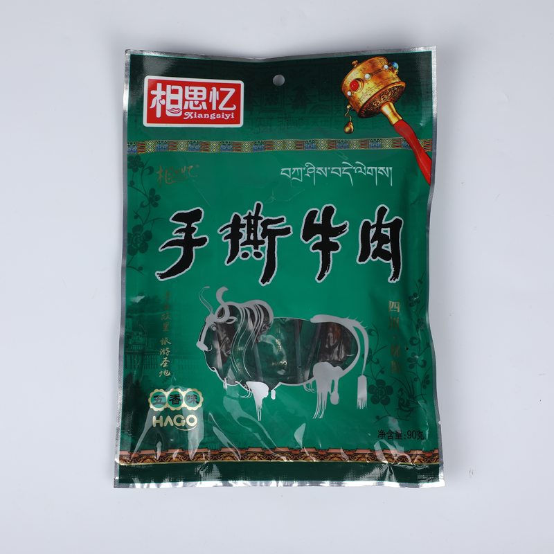 肉類(lèi)