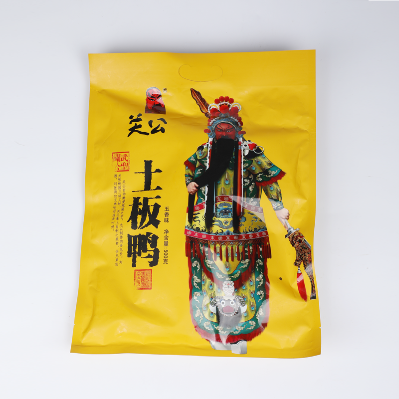 肉類(lèi)