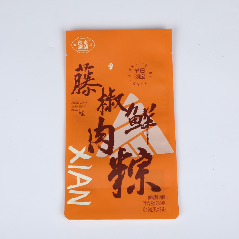 食品類(lèi)